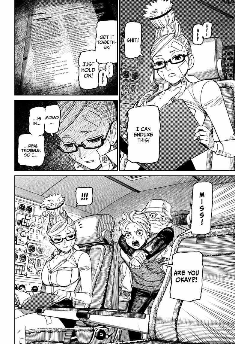 Dandadan - Chapter 199 Page 10