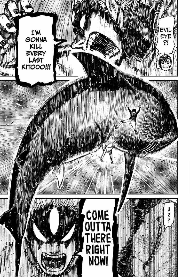 Dandadan - Chapter 199 Page 17