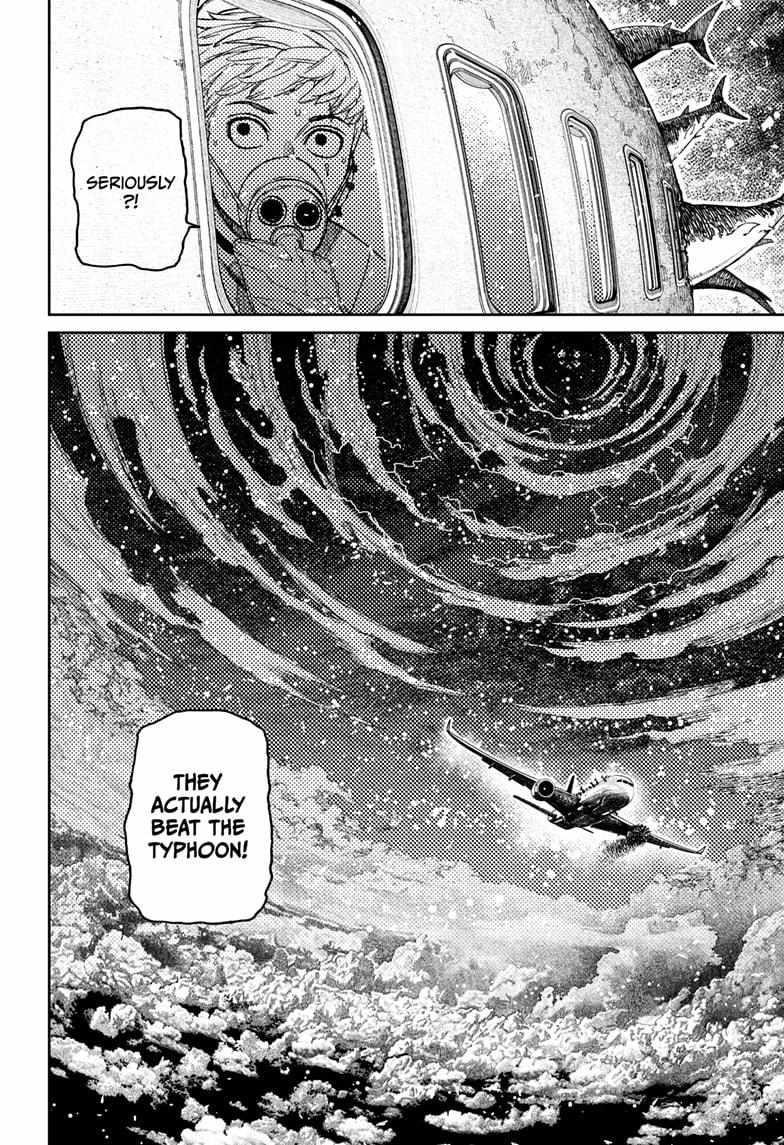 Dandadan - Chapter 199 Page 2