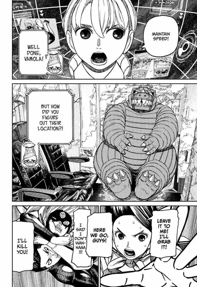 Dandadan - Chapter 199 Page 22