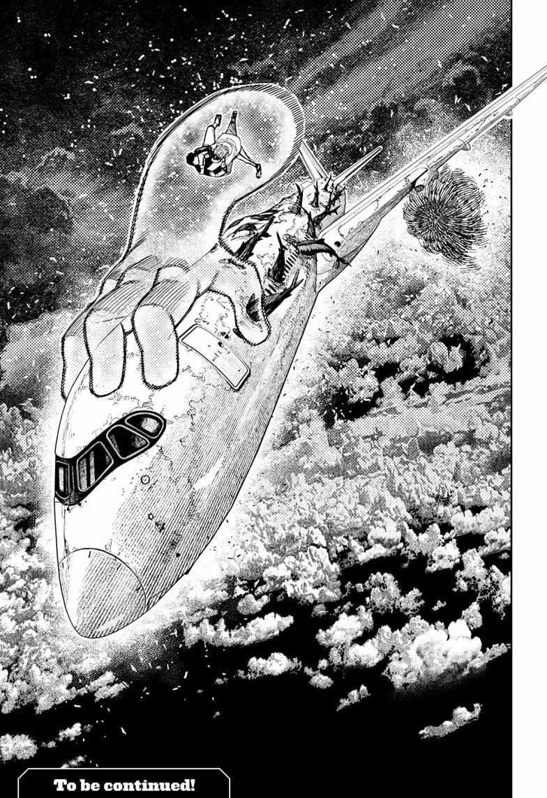 Dandadan - Chapter 199 Page 23