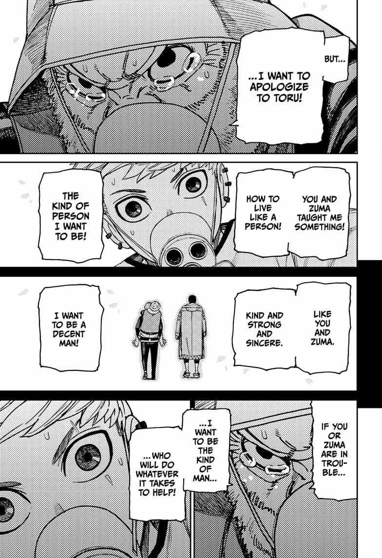 Dandadan - Chapter 199 Page 9