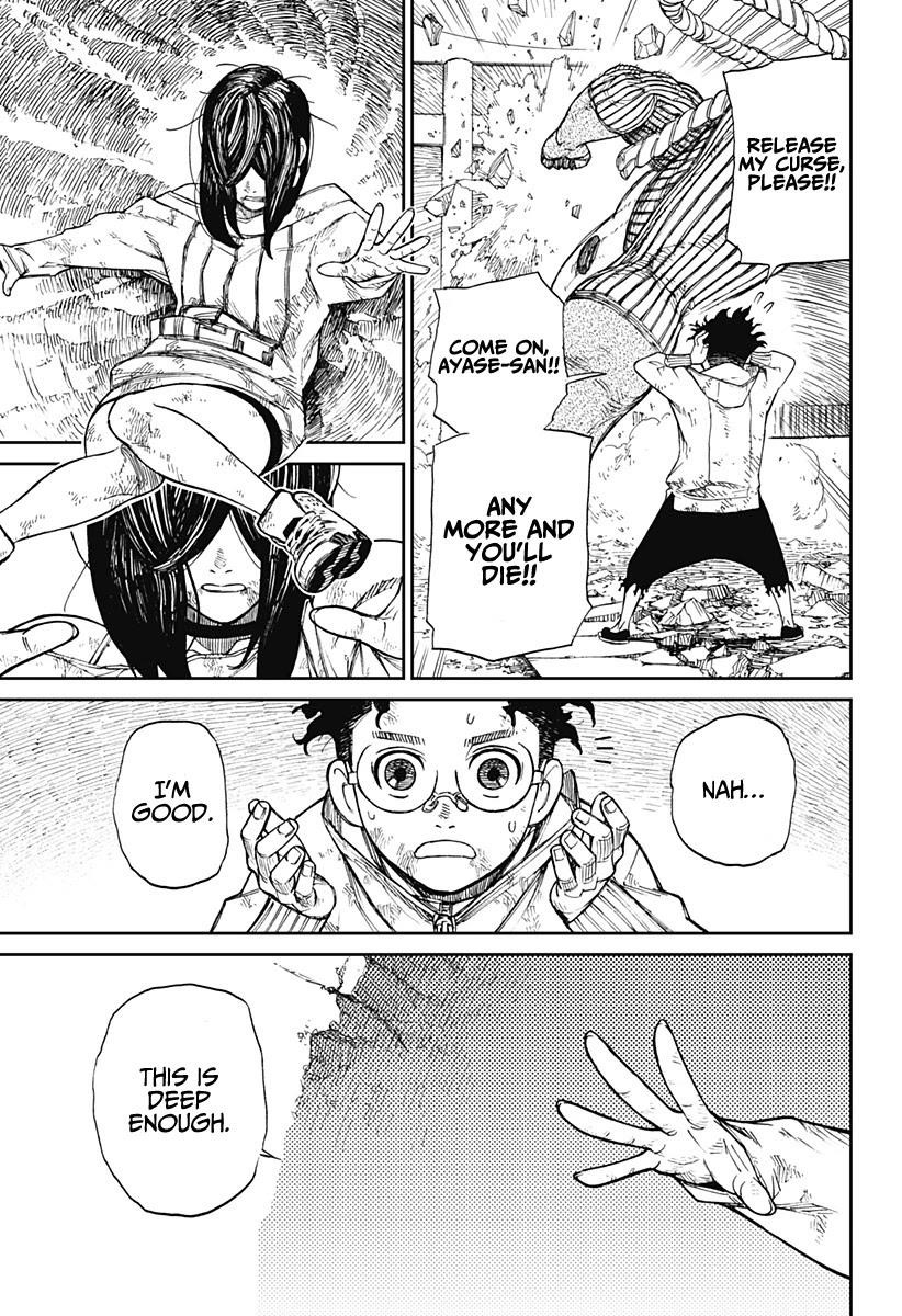 Dandadan - Chapter 2 Page 45