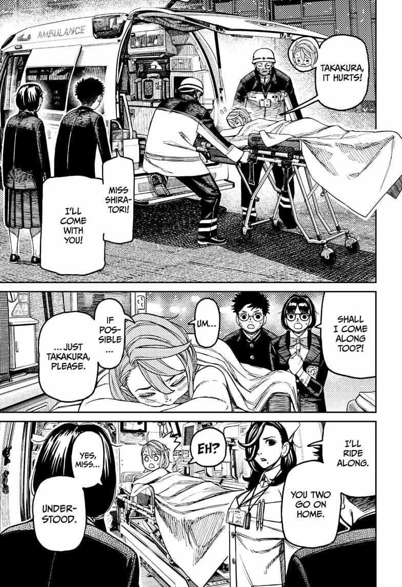 Dandadan - Chapter 200 Page 12