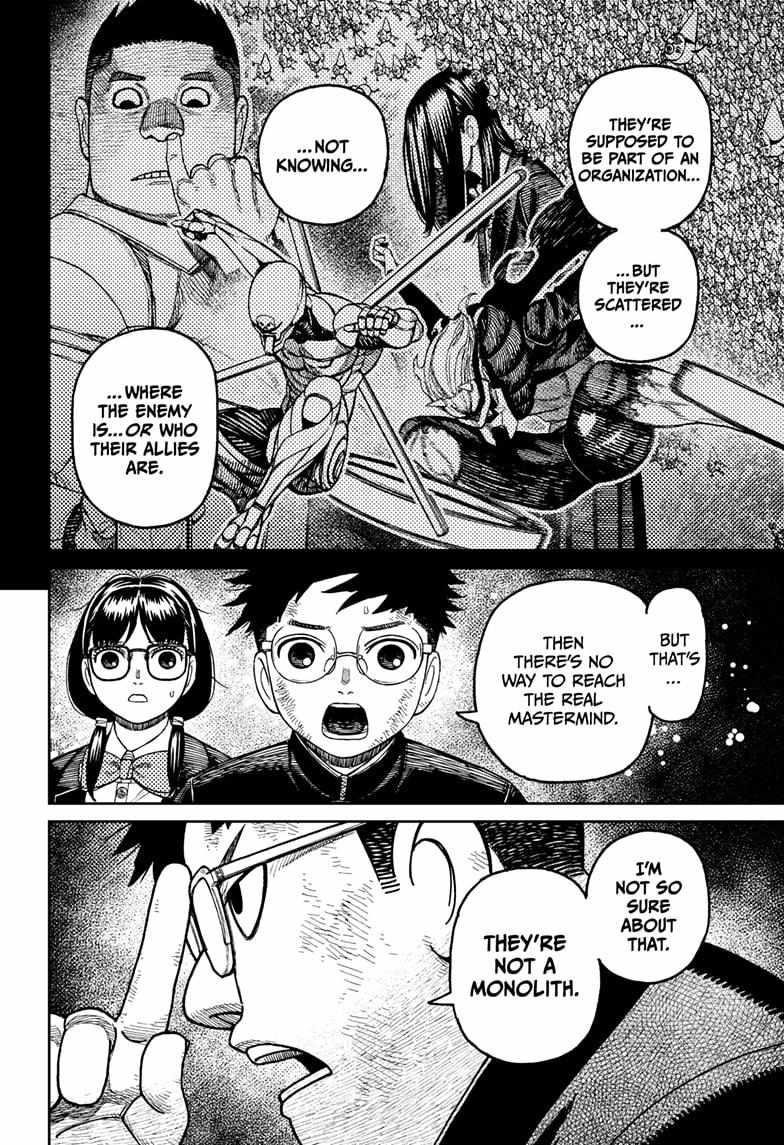 Dandadan - Chapter 200 Page 17