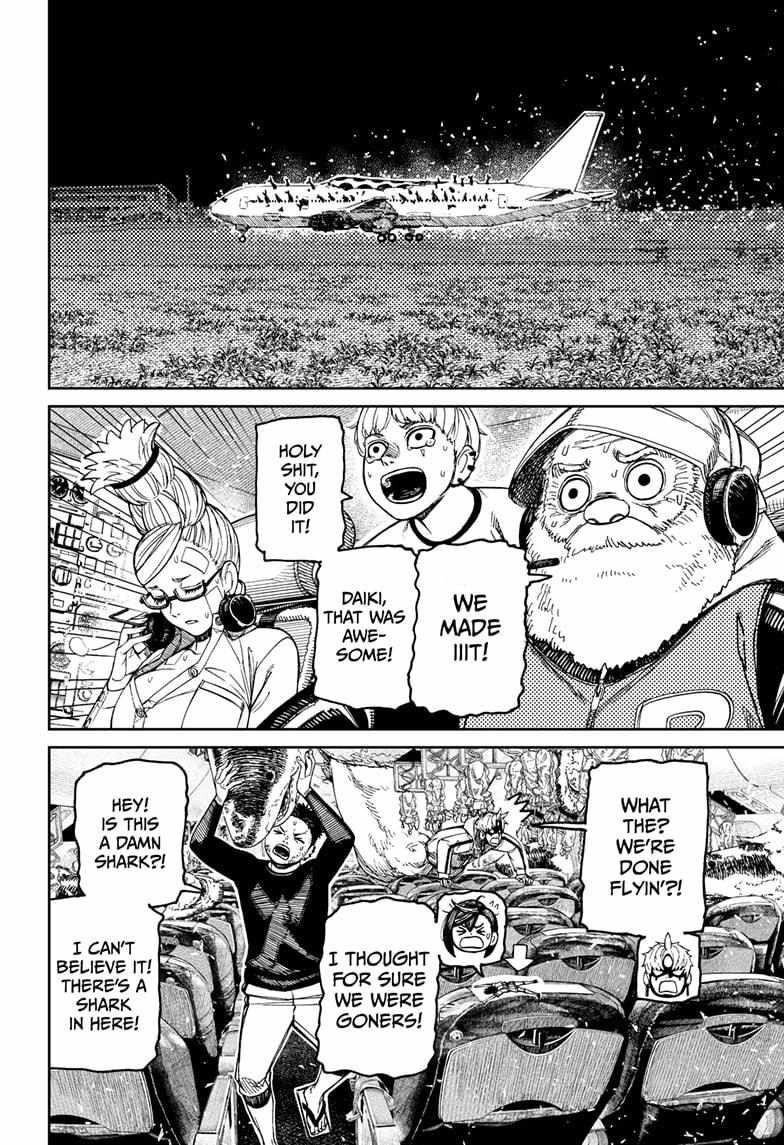 Dandadan - Chapter 200 Page 3