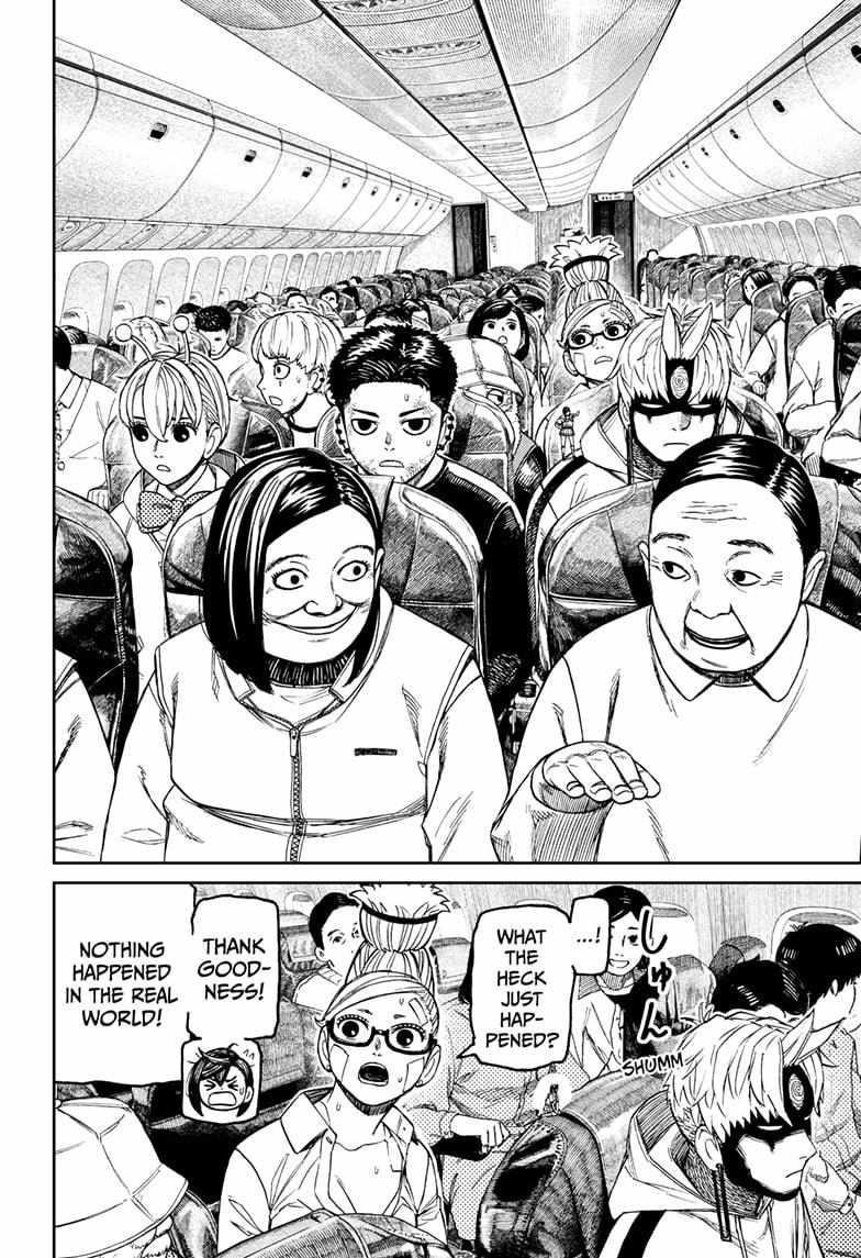 Dandadan - Chapter 200 Page 5