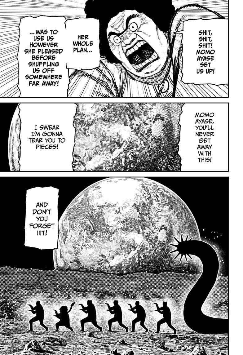 Dandadan - Chapter 200 Page 8