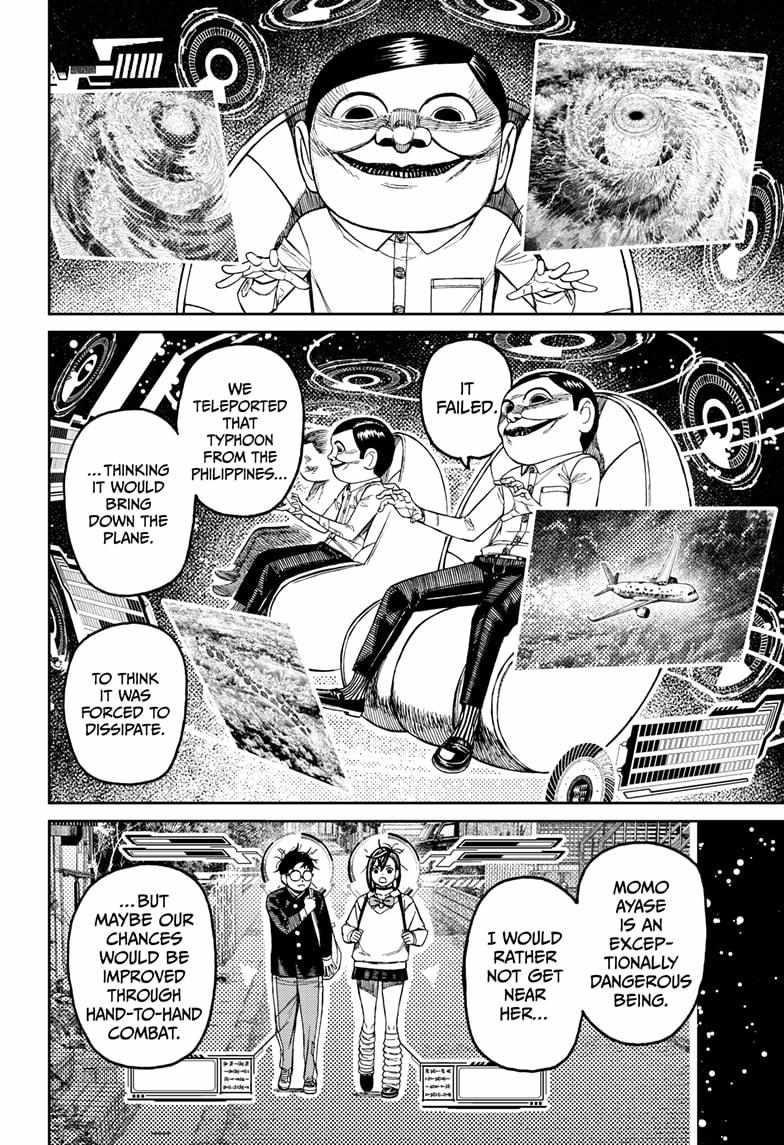 Dandadan - Chapter 200 Page 9