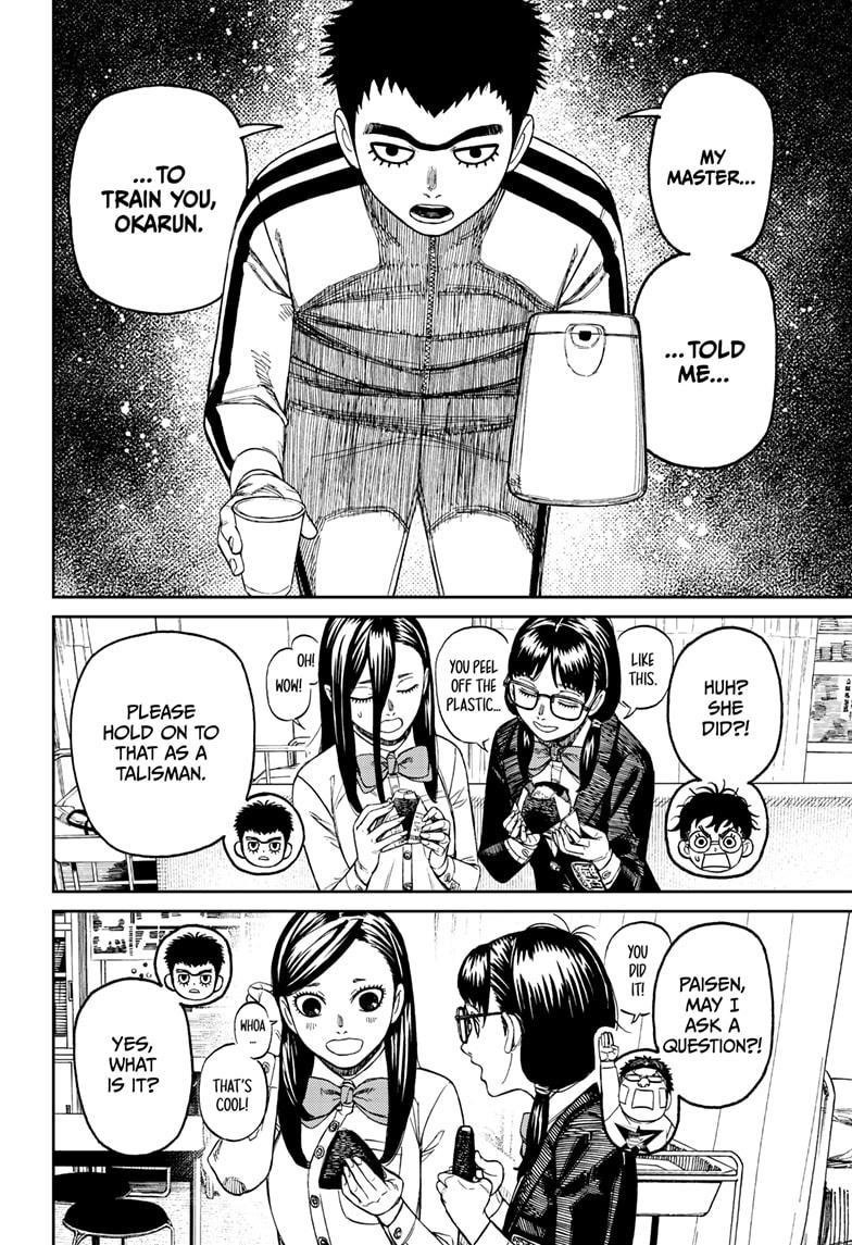 Dandadan - Chapter 201 Page 10