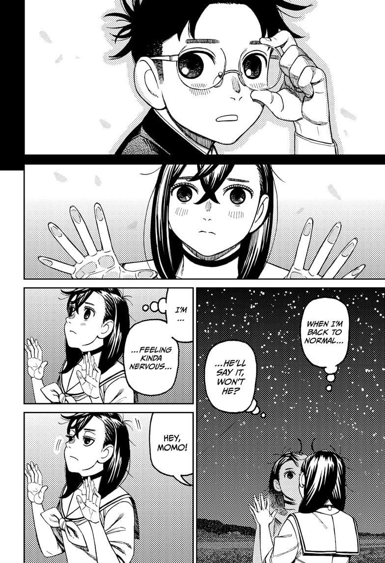 Dandadan - Chapter 201 Page 12