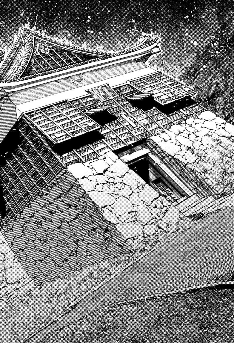 Dandadan - Chapter 201 Page 18