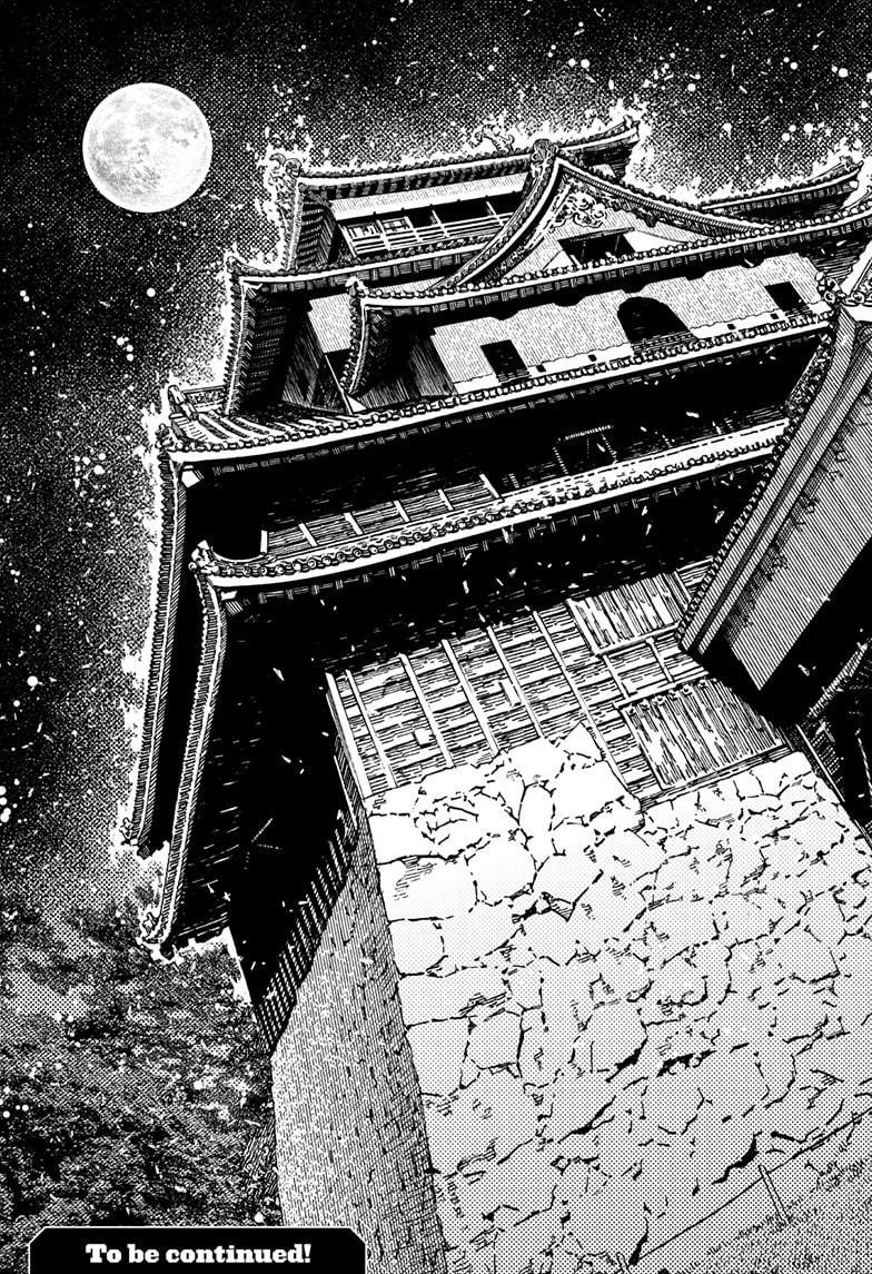 Dandadan - Chapter 201 Page 19