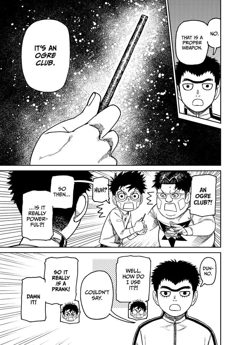 Dandadan - Chapter 201 Page 9