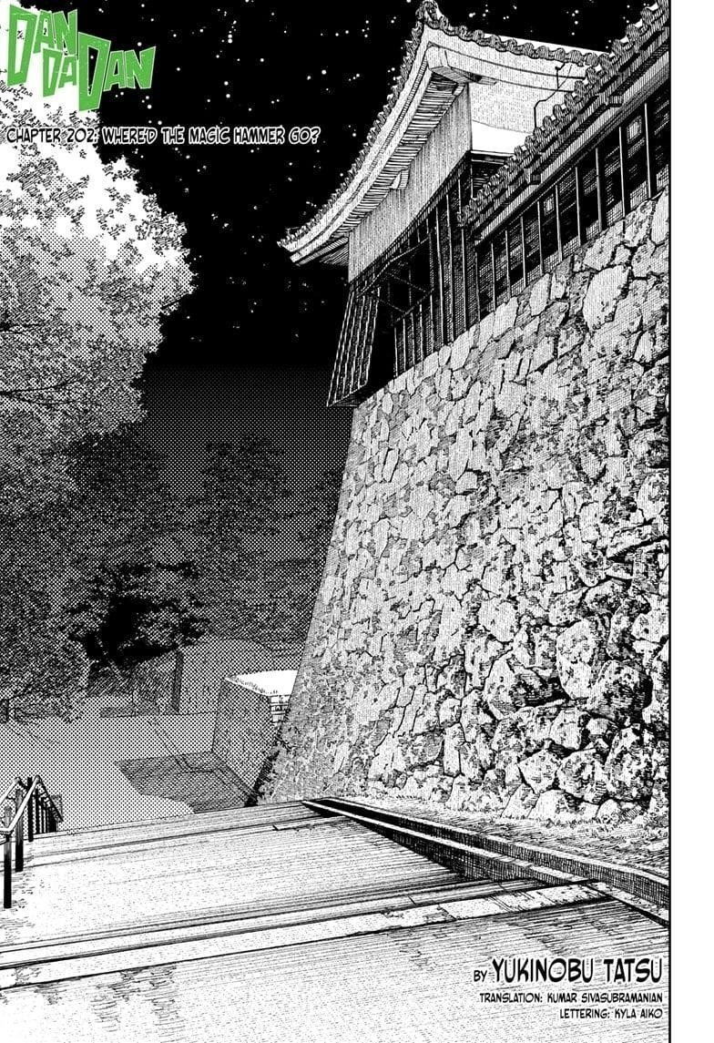 Dandadan - Chapter 202 Page 1