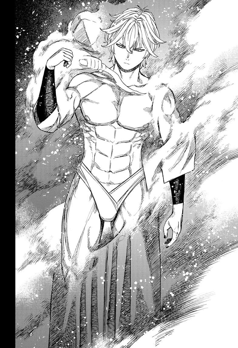 Dandadan - Chapter 202 Page 12