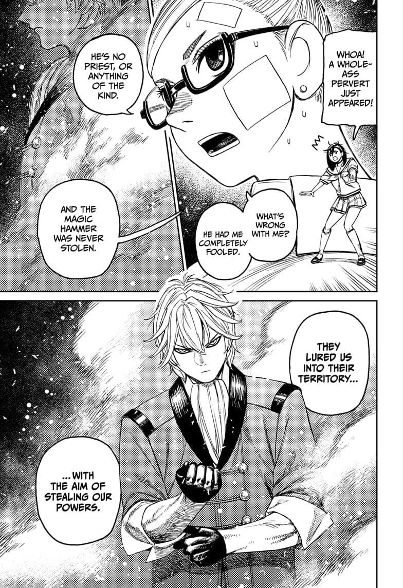 Dandadan - Chapter 202 Page 13