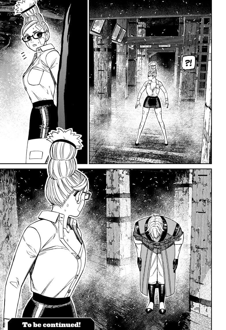 Dandadan - Chapter 202 Page 19