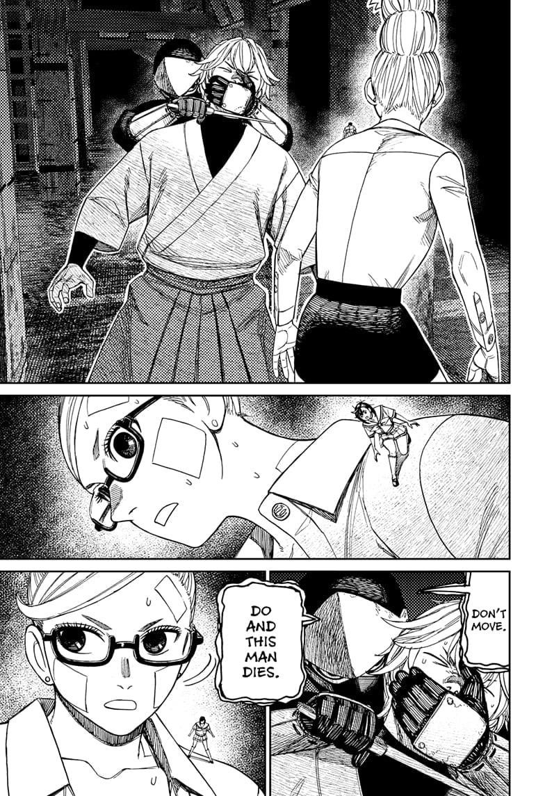 Dandadan - Chapter 202 Page 5