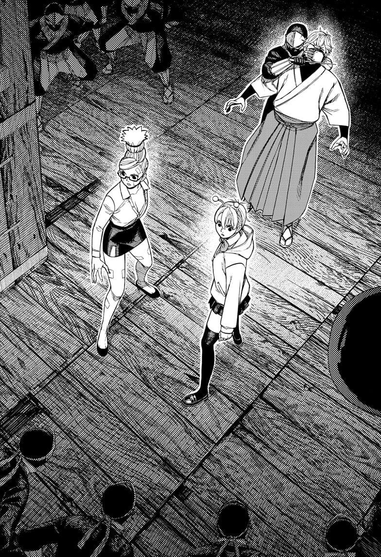 Dandadan - Chapter 202 Page 6