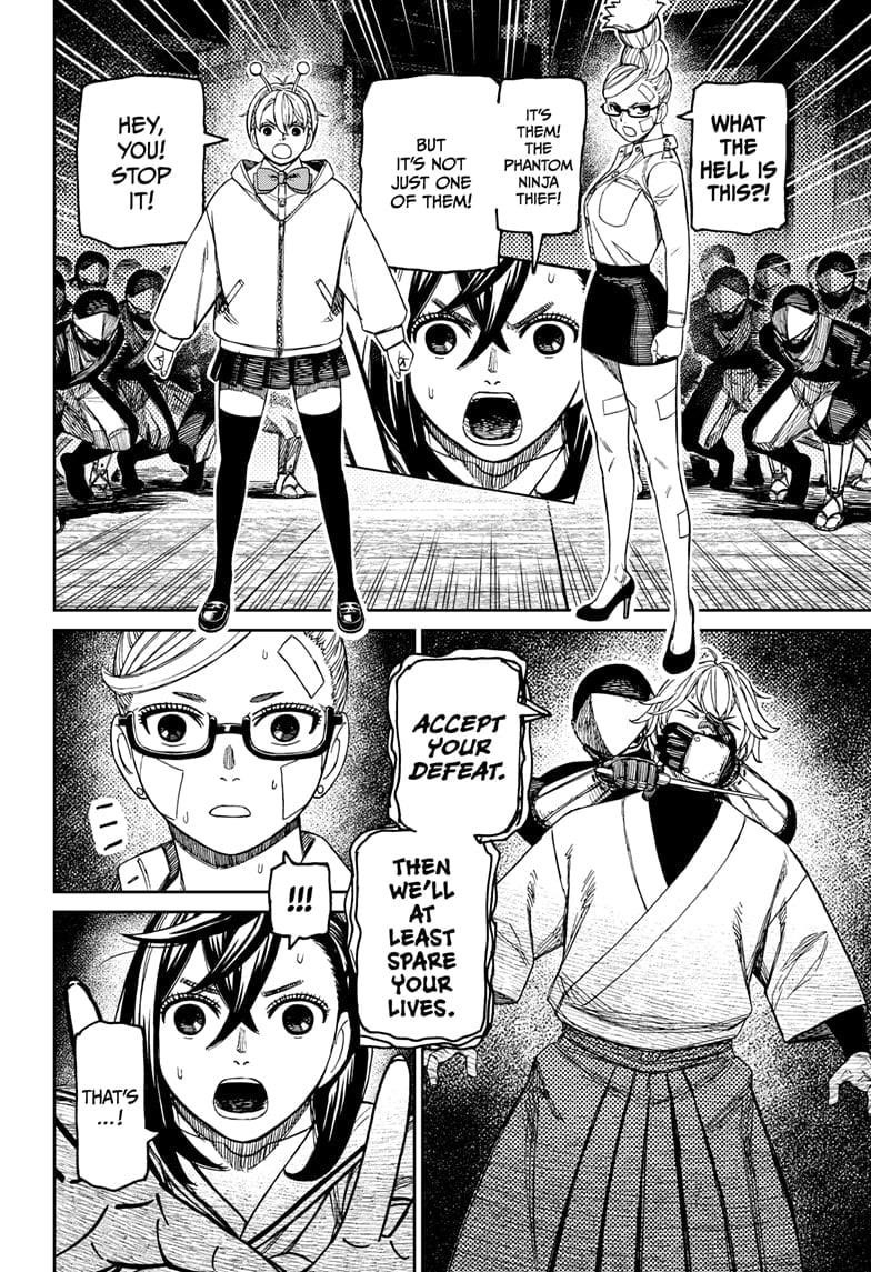 Dandadan - Chapter 202 Page 8