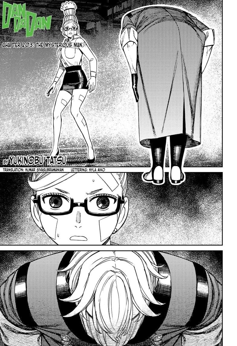 Dandadan - Chapter 203 Page 1