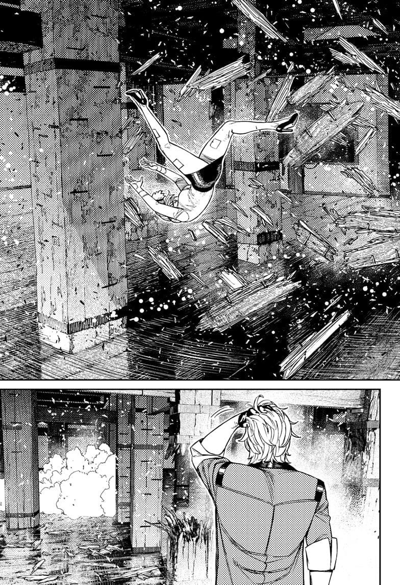 Dandadan - Chapter 203 Page 11