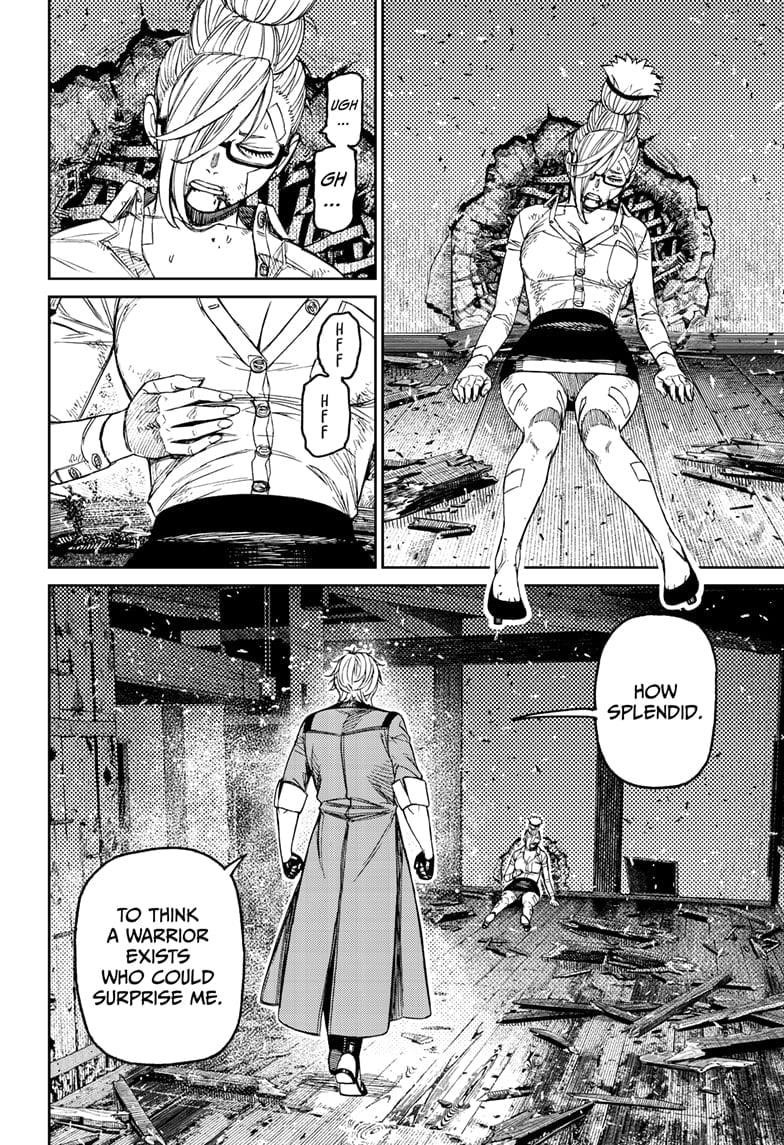 Dandadan - Chapter 203 Page 12