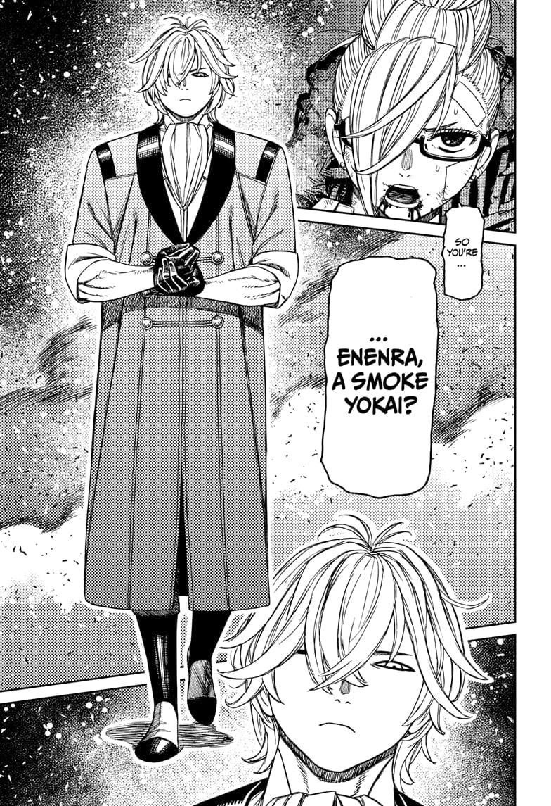 Dandadan - Chapter 203 Page 13