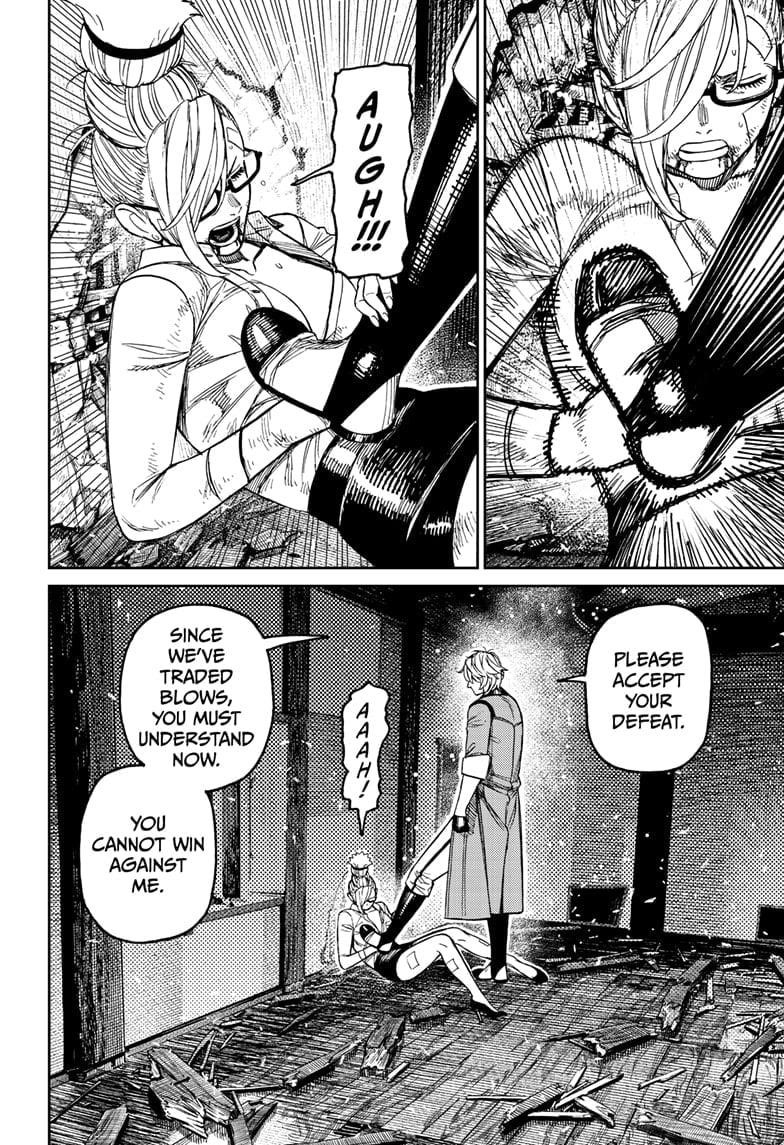 Dandadan - Chapter 203 Page 14