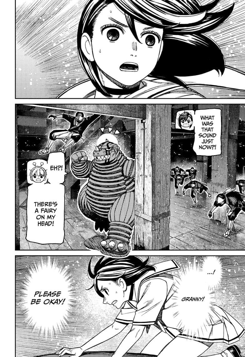 Dandadan - Chapter 203 Page 16