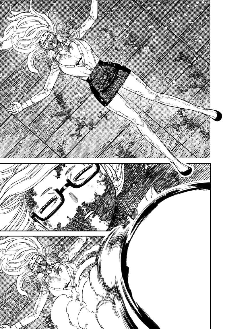 Dandadan - Chapter 203 Page 17