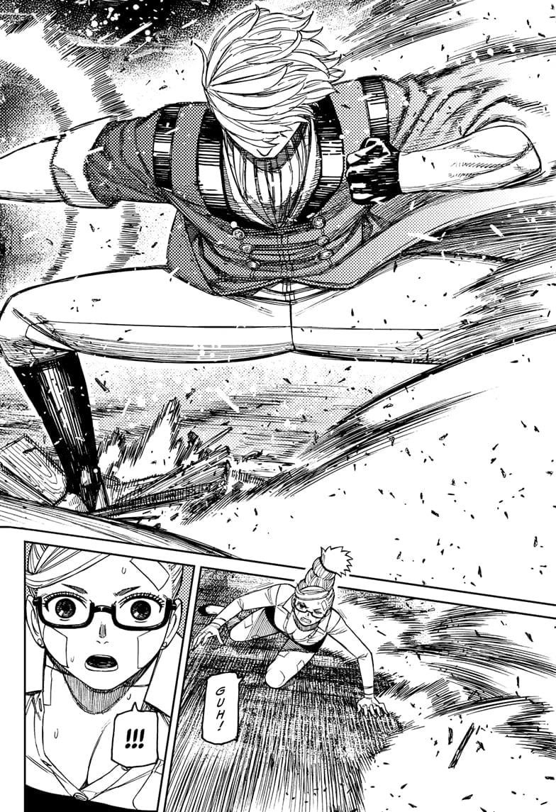 Dandadan - Chapter 203 Page 2