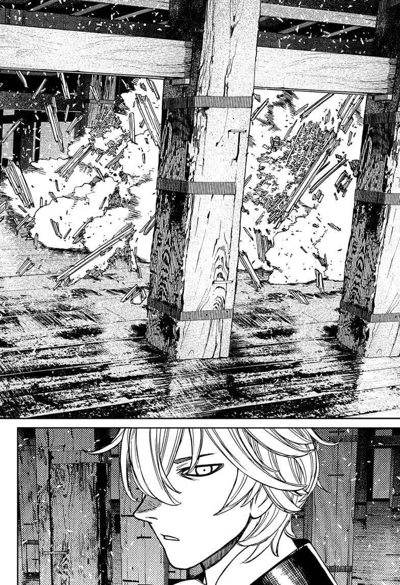 Dandadan - Chapter 203 Page 20