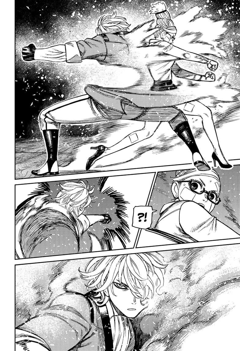 Dandadan - Chapter 203 Page 8