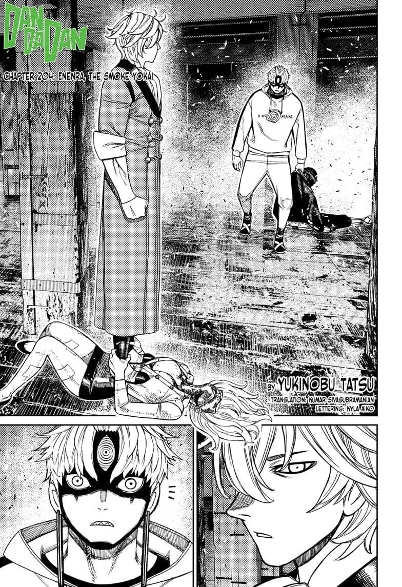 Dandadan - Chapter 204 Page 1