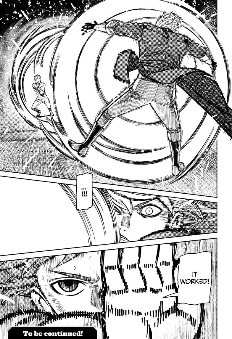 Dandadan - Chapter 204 Page 19