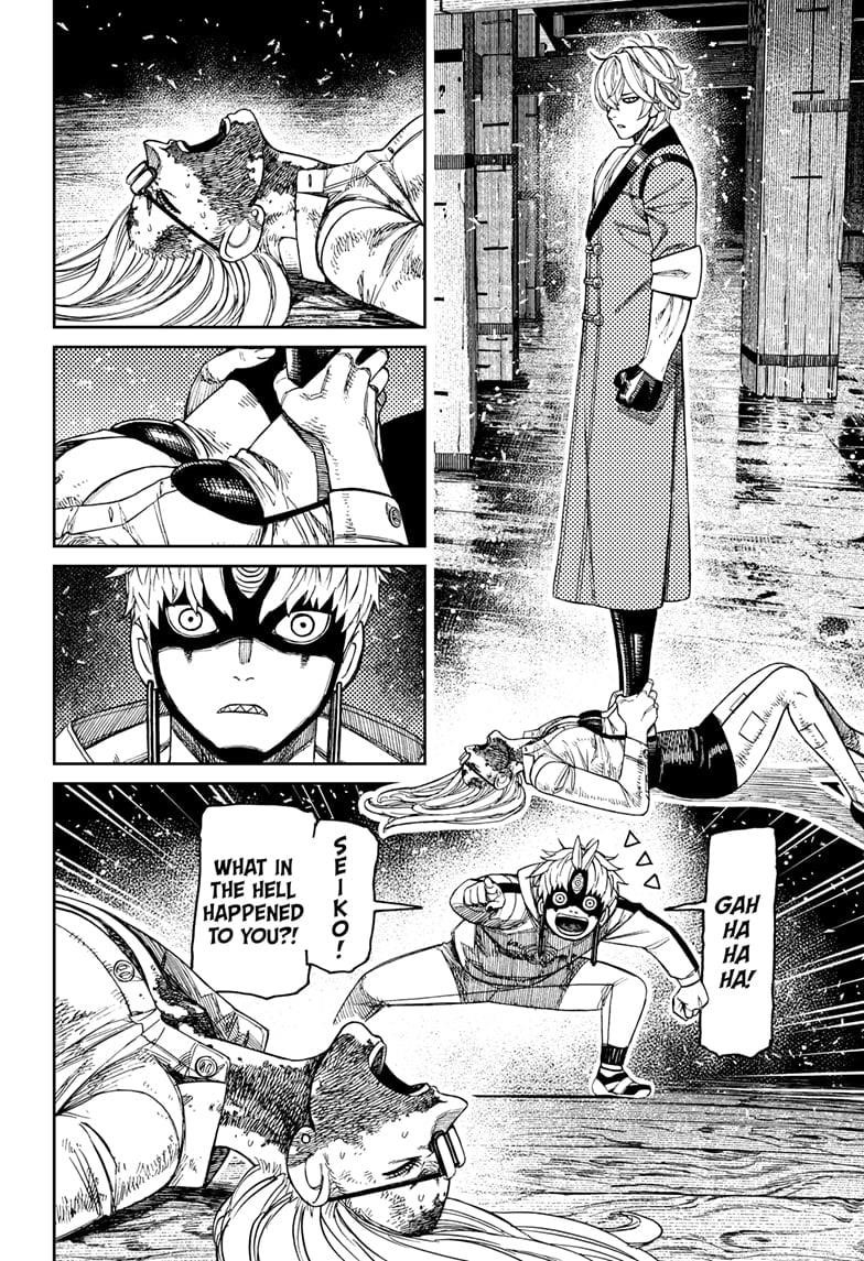 Dandadan - Chapter 204 Page 2