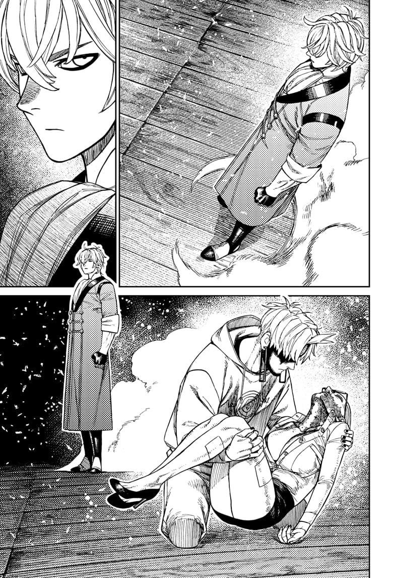 Dandadan - Chapter 204 Page 5