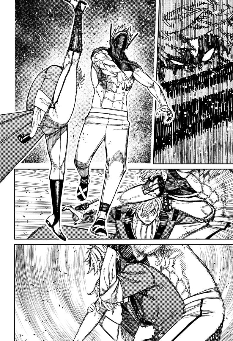 Dandadan - Chapter 204 Page 8