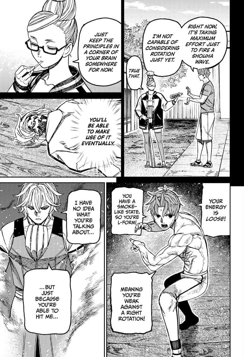 Dandadan - Chapter 205 Page 11