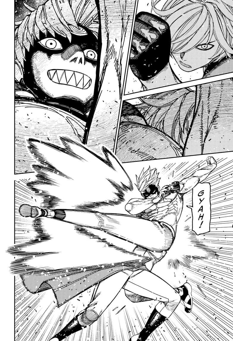 Dandadan - Chapter 205 Page 4