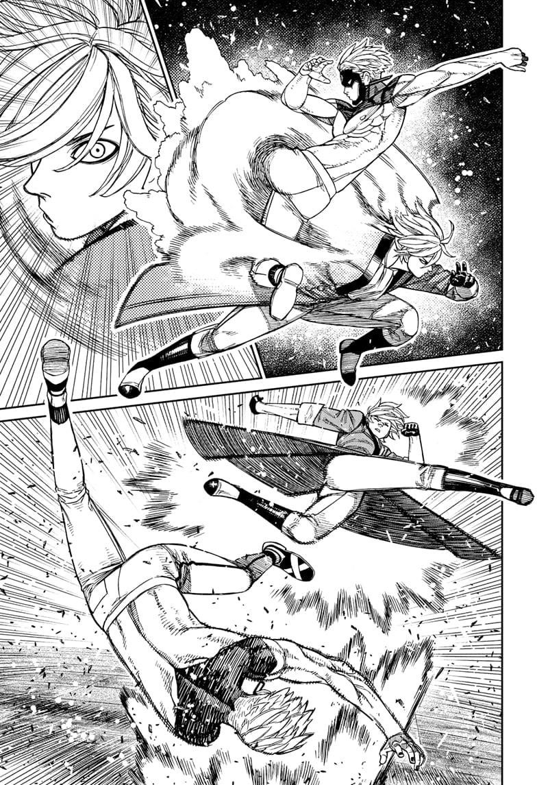 Dandadan - Chapter 205 Page 5