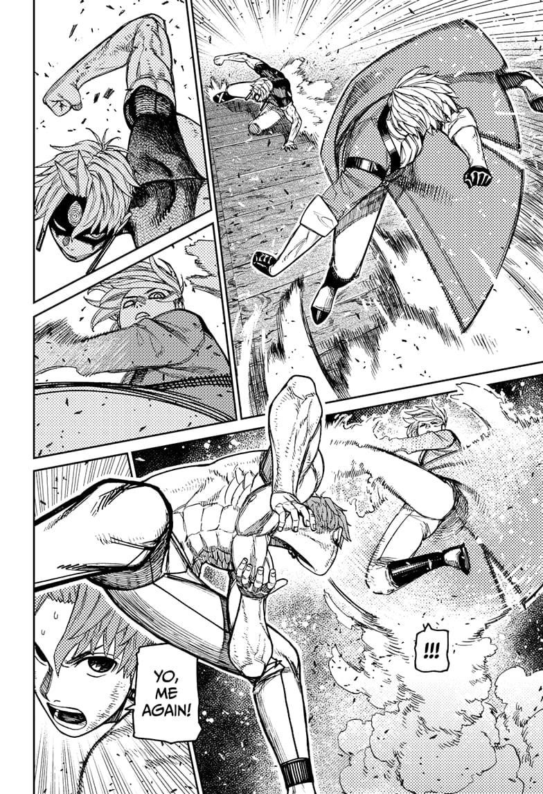 Dandadan - Chapter 205 Page 6