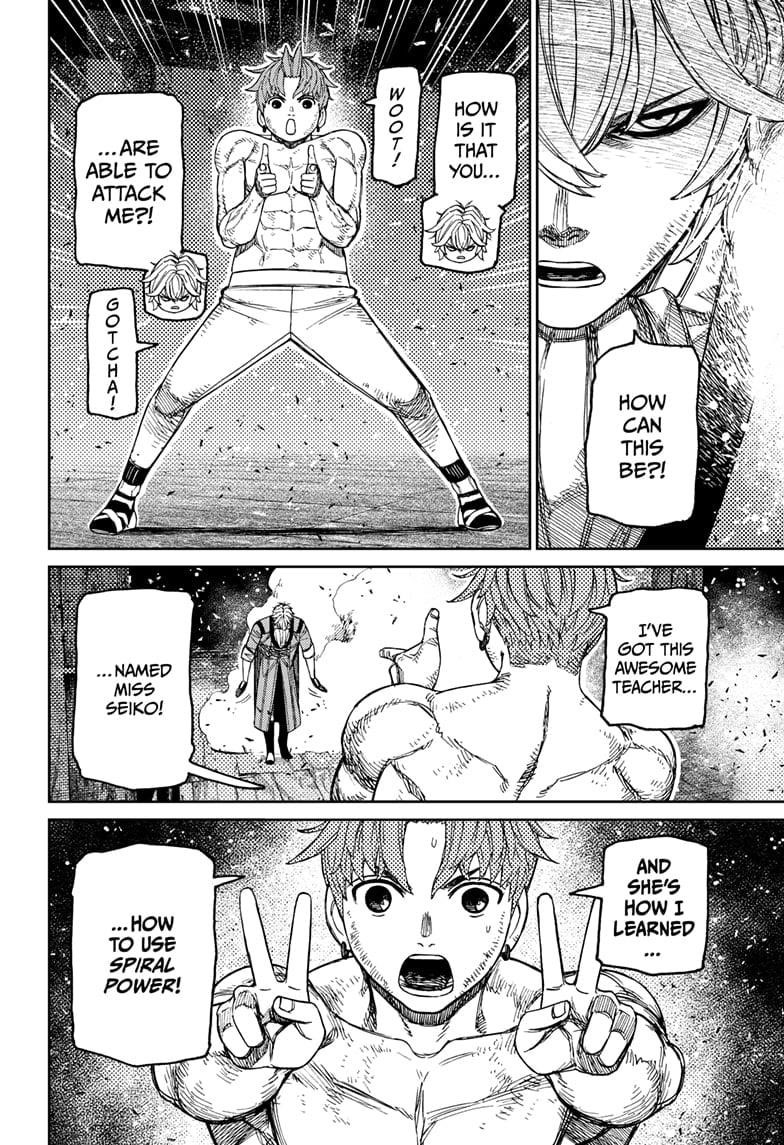 Dandadan - Chapter 205 Page 8