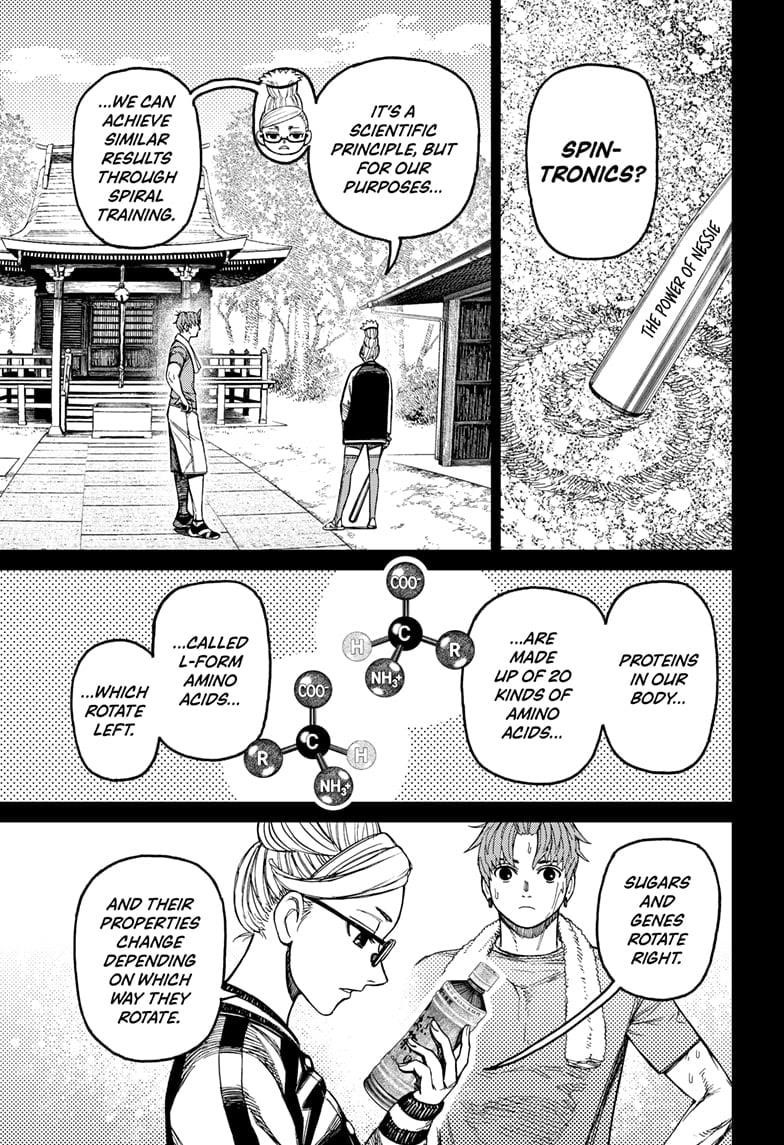 Dandadan - Chapter 205 Page 9