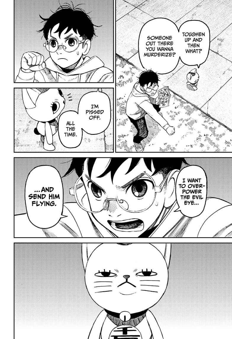 Dandadan - Chapter 56 Page 18