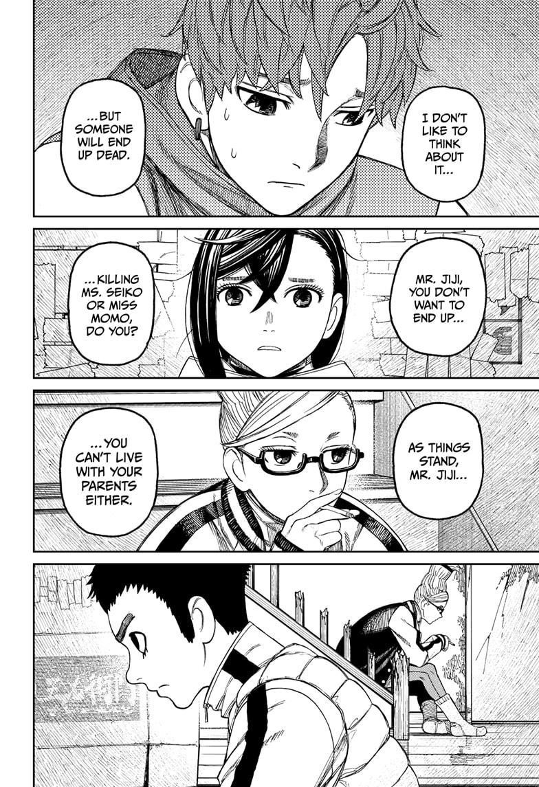 Dandadan - Chapter 60 Page 8