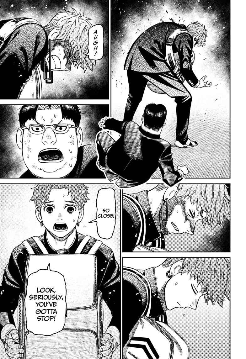 Dandadan - Chapter 67 Page 3