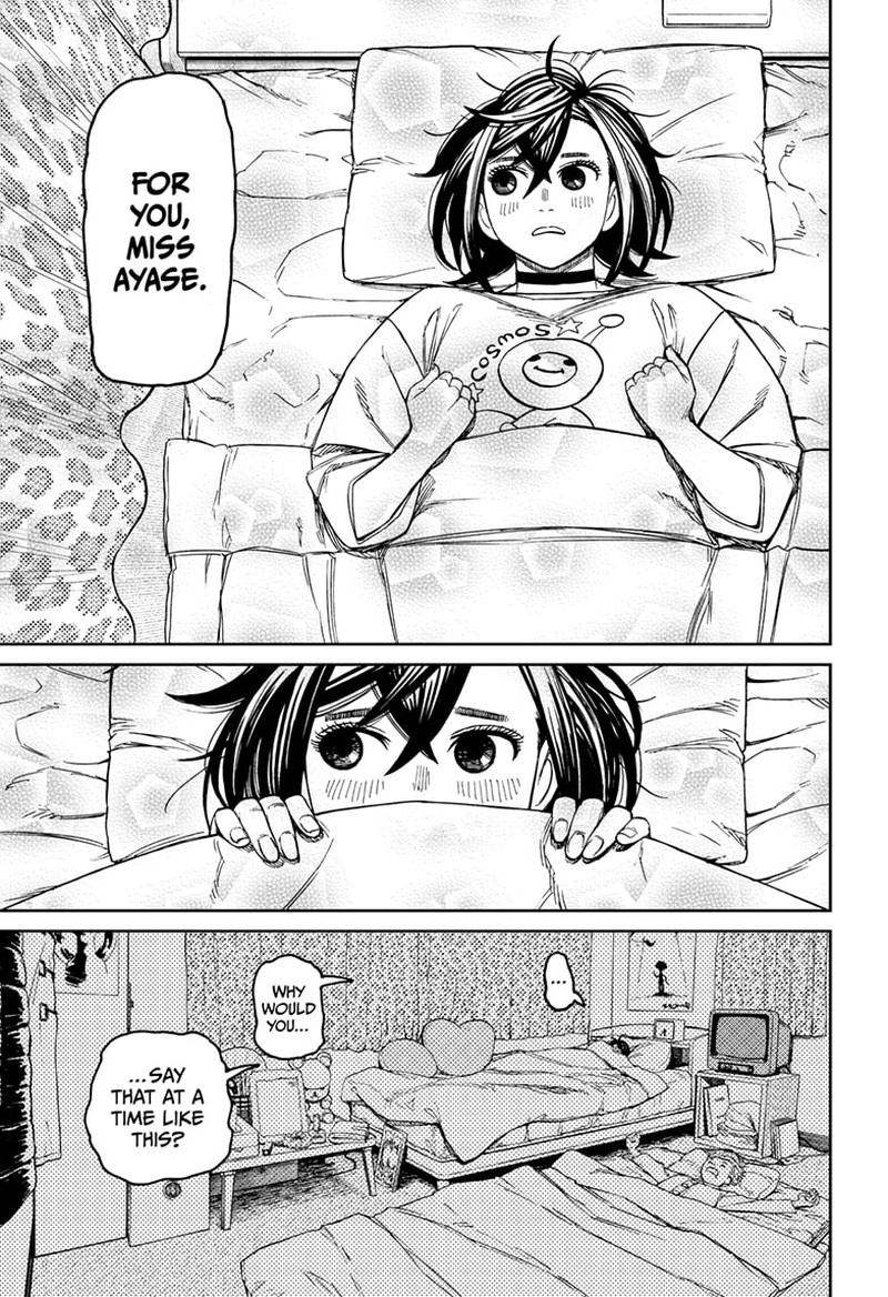 Dandadan - Chapter 78 Page 9